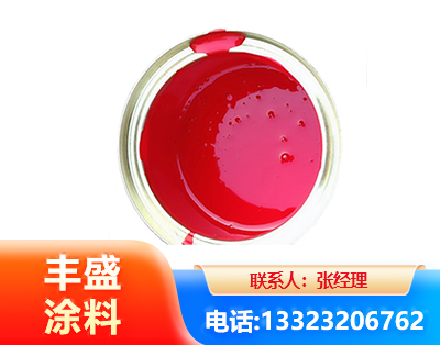 宜宾水性沥青漆