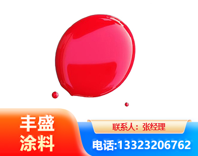宜宾水性丙烯酸聚氨酯漆