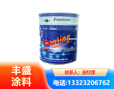 宜宾水性聚氨酯漆