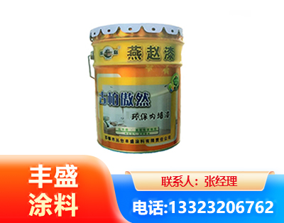 宜宾水性防锈漆