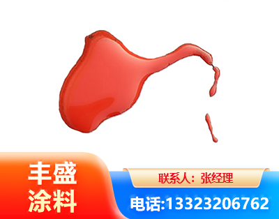 宜宾水性有机硅耐高温漆